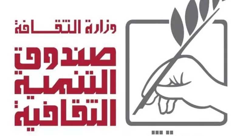 فتح باب التقدم لدفعة جديدة بمدرسة الفنان خضير البورسعيدي للخط العربي