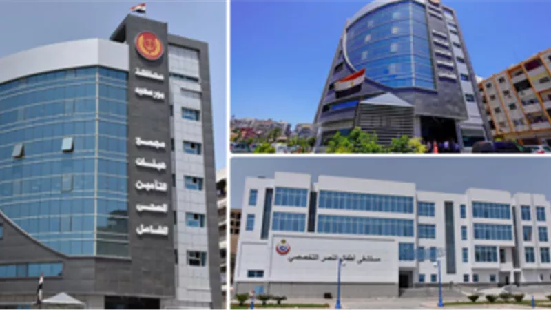 بزيادة 17%.. الصحة: الوحدات الصحية قدمت 133 مليون خدمة طبية خلال 2025 