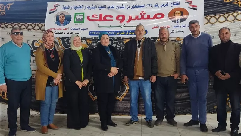 افتتاح معرض «مشروعك» للحرف اليدوية والتراثية بقلين 