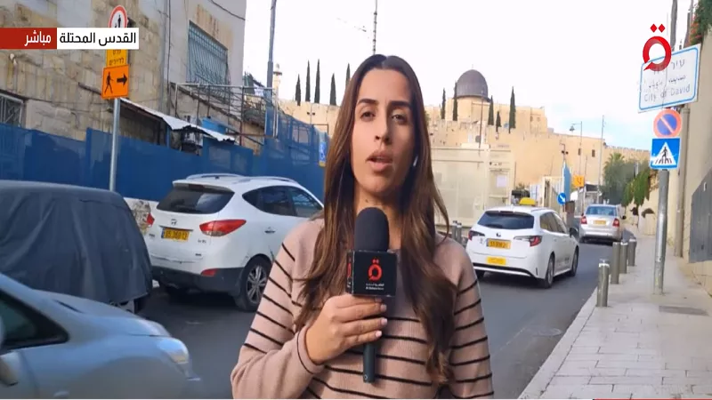 دانا أبو شمسية: متظاهرون من الحريديم يغلقون شارعًا رئيسيًا في القدس|فيديو