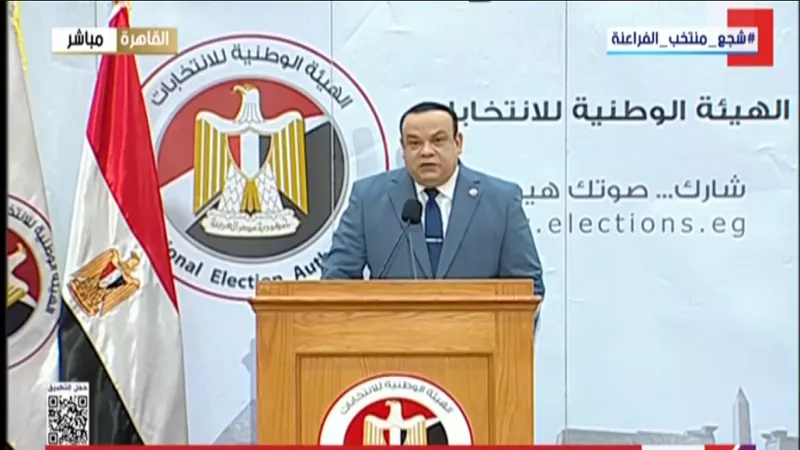 «الوطنية للانتخابات» تعلن نتيجة جولة الإعادة في 19 دائرة ملغاة