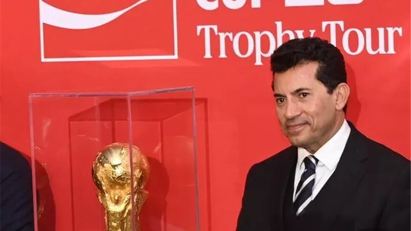 أشرف صبحي: جولة كأس العالم يعكس المكانة المتميزة للدولة المصرية
