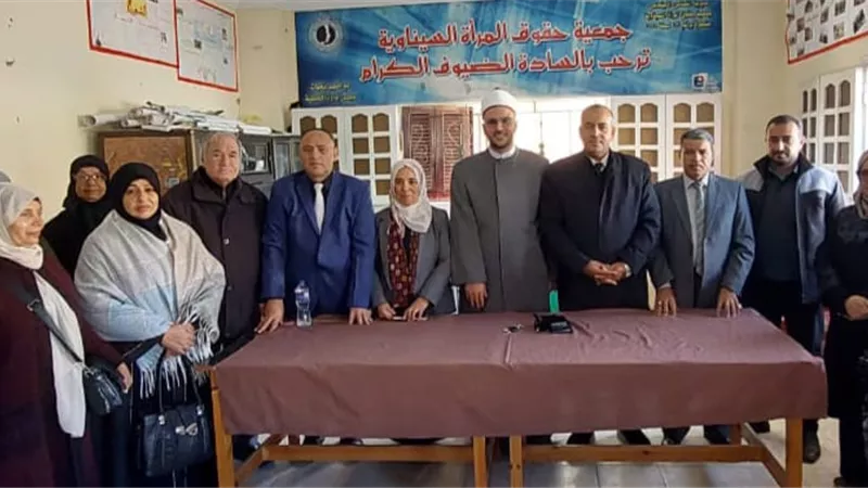 «الثقافة» تطلق محاضرات «المرأة والذكاء الاصطناعي» بالعريش 
