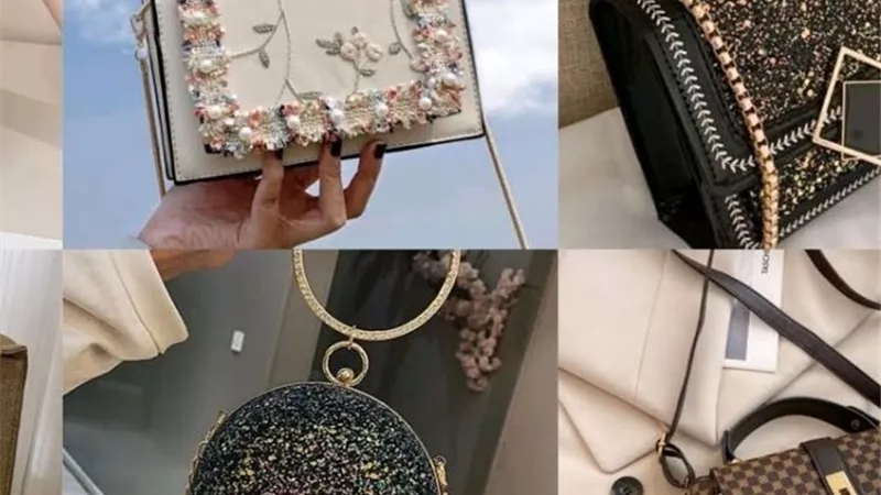 دليلك لاختيار حقيبة اليد المناسبة.. ما الأنواع الأكثر شيوعًا؟ 