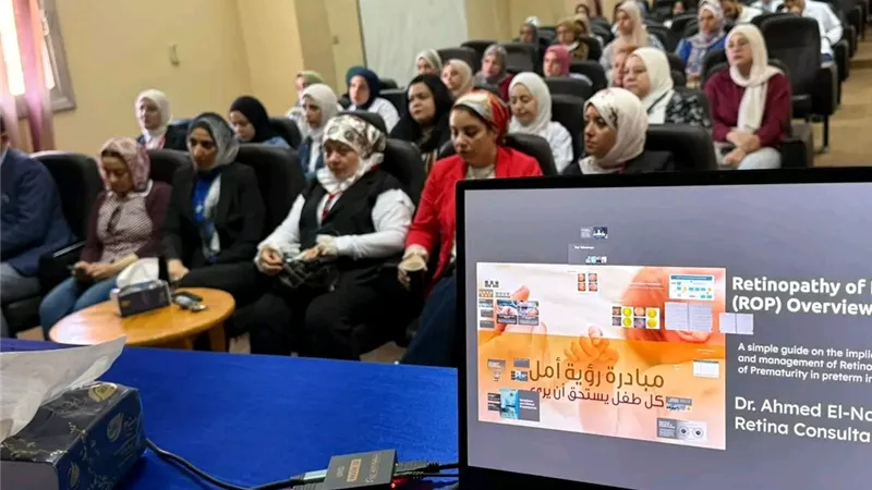 مستشفى رمد المنصورة يفحص 1600 طفل مبتسر ويُنقذ بصر 39 حالة