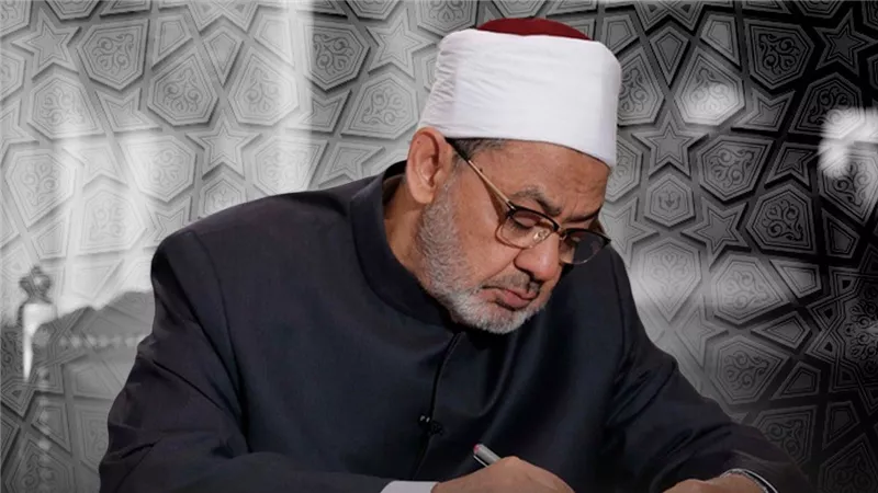 «80 عامًا من الحكمة».. الأزهر يستعيد مشاهد من حياة الإمام الطيب