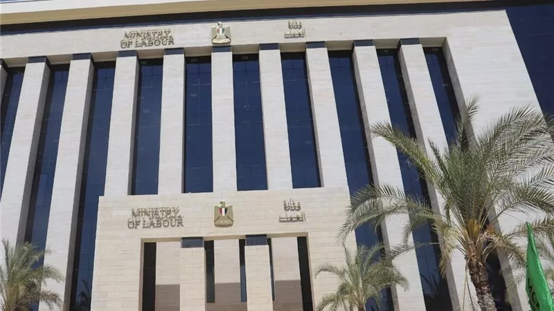 بدء التقديم والاختبارات على فرص عمل مشروع الضبعة النووية اليوم