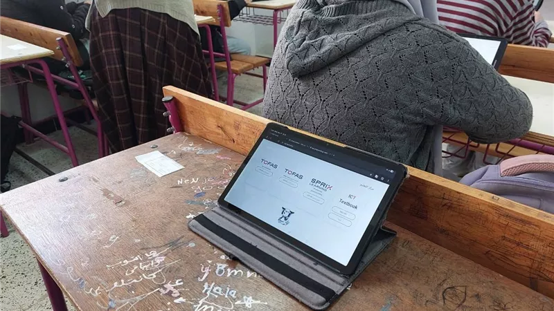 تعليمات عاجلة من «التعليم» قبل امتحان البرمجة لأولى ثانوي في 11 محافظة