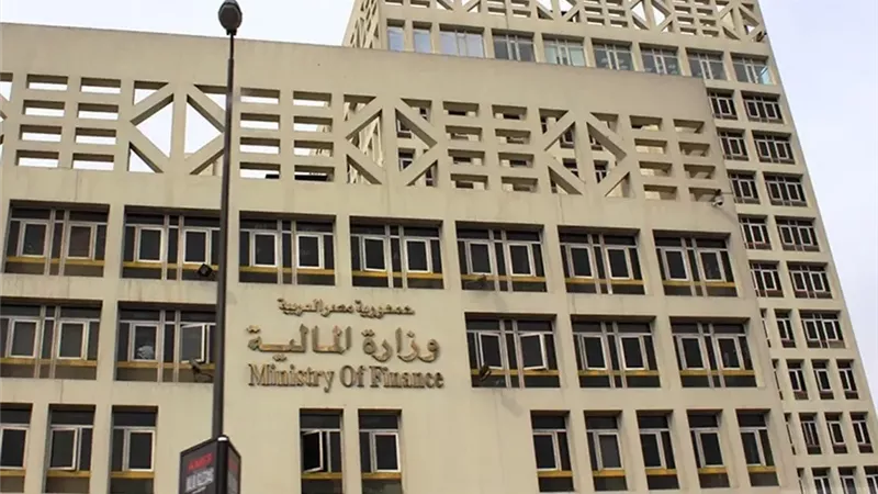 6 شهور موازنة.. السياسات المالية ترفع إيرادات الدولة 30% 
