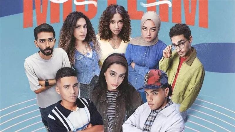والدة نعومي توبخها بسبب تصرفاتها.. أحداث الحلقة الـ 21 مسلسل 