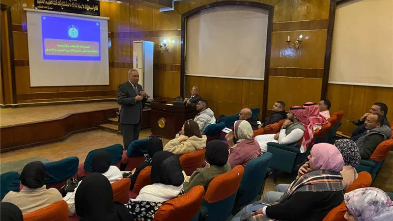 الشباب والرياضة تواصل تنفيذ فعاليات دورة الاستراتيجية والأمن القومي المصري