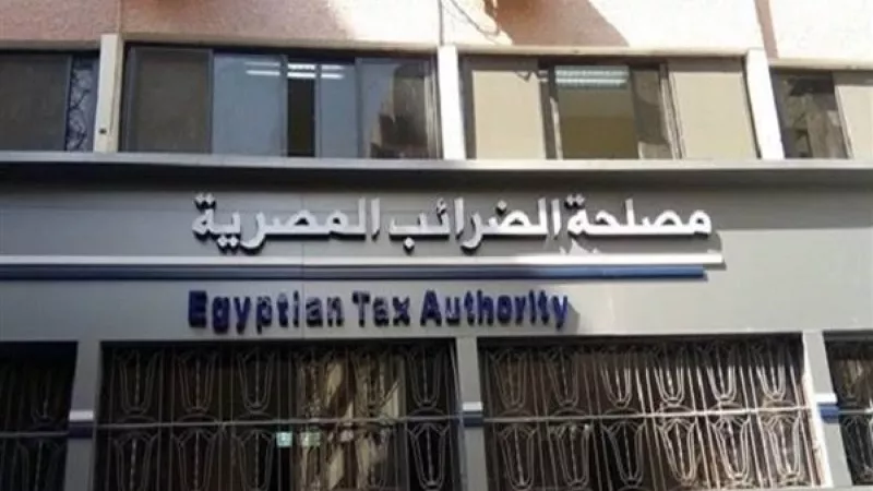 شريف الكيلاني: إطلاق نظام ضريبي مبسط لدعم الاستثمار والمشروعات الصغيرة