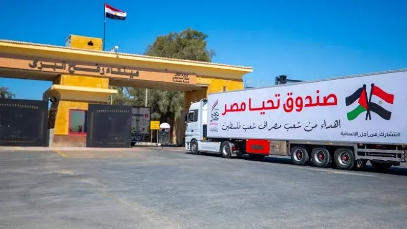 حسين هريدي: ضرورة دعم الجهود المصرية للوصول إلى تسوية دائمة بشأن غزة|فيديو