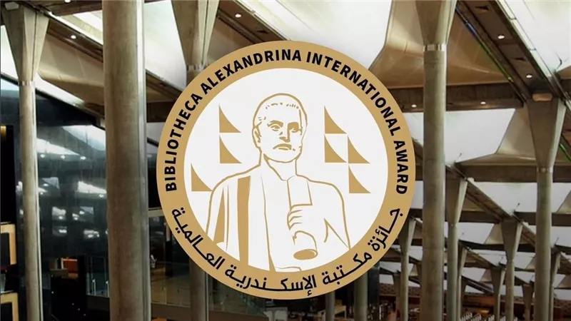 مصري وفلبيني يتقاسمان جائزة مكتبة الإسكندرية العالمية للتكنولوجيا الخضراء