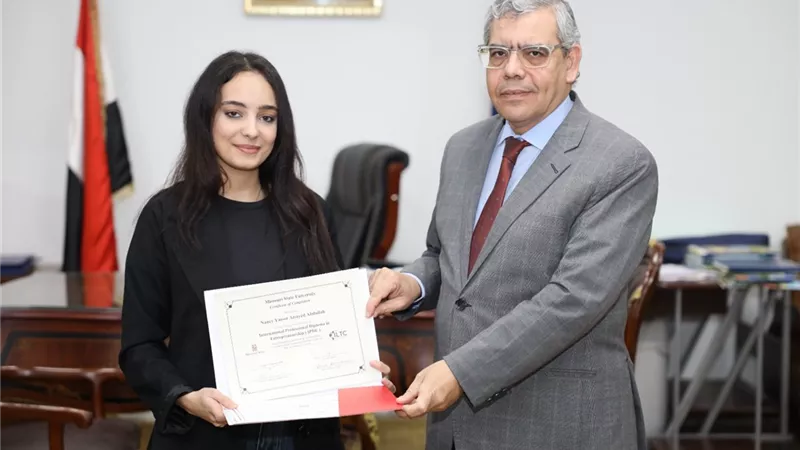 جامعة قناة السويس تهنئ خريجيها المشاركين في ددبلومة ريادة الأعمال 