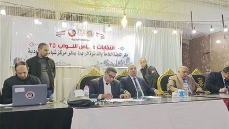 نتيجة الحصر العددي لنتائج الفرز بالدائرة الرابعة في البحيرة
