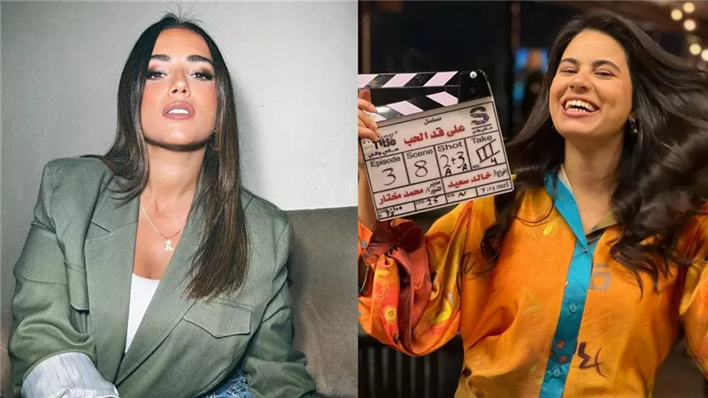 شهد الشاطر وآية سليم تبدآن تصوير مشاهدهما في مسلسل «على قد الحب»