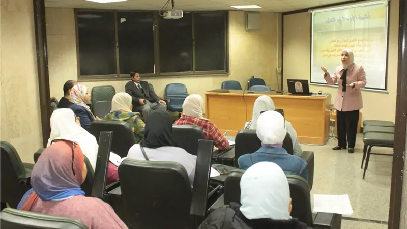 مركز ضمان الجودة بجامعة أسيوط ينفذ دورات تدريبية لدعم ثقافة الجودة  