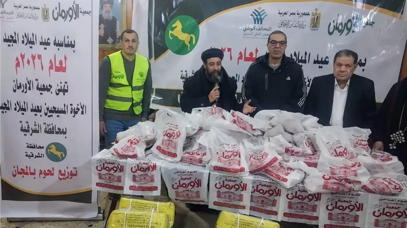 توزيع لحوم مجانا بكنيسة الشهيد مارمينا بمركز أولاد صقر بالشرقية|صور
