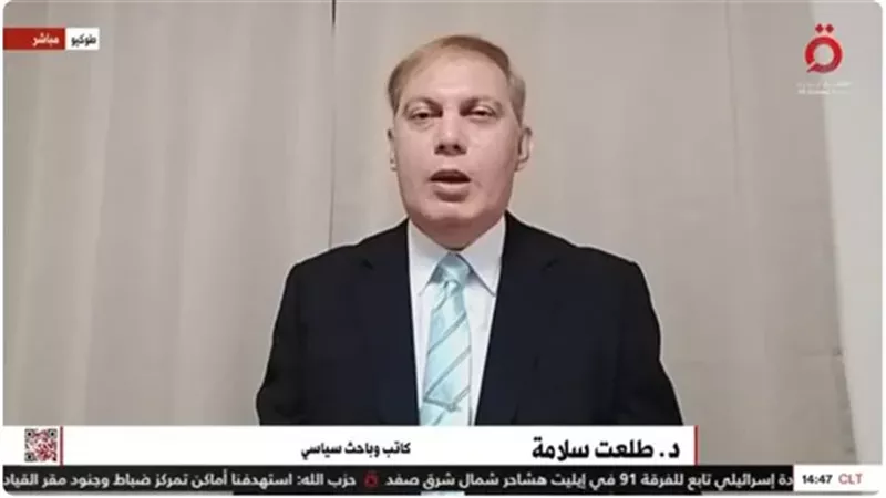 باحث: الاقتصاد الياباني تحت الضغط.. وحزمة تحفيزية مؤقتة لدعمه