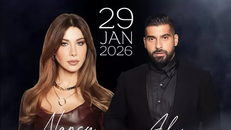 تعرف على موعد حفل نانسي عجرم وآدم في الكويت