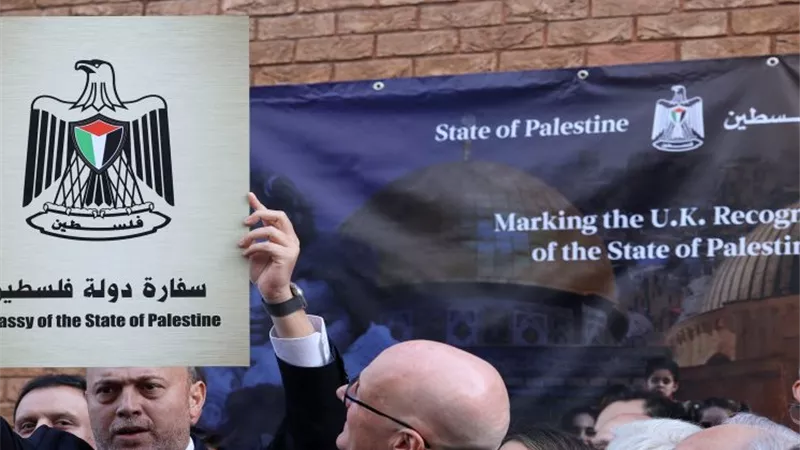 افتتاح سفارة دولة فلسطين في لندن.. والسفير:«لحظة تاريخية»