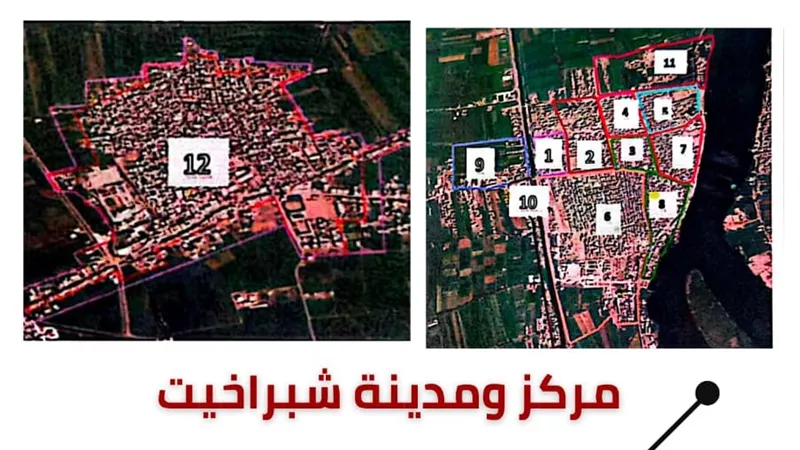 حصر وتصنيف 12 منطقة سكنية متوسطة بمركز شبراخيت وفقا لقانون الإيجار القديم 