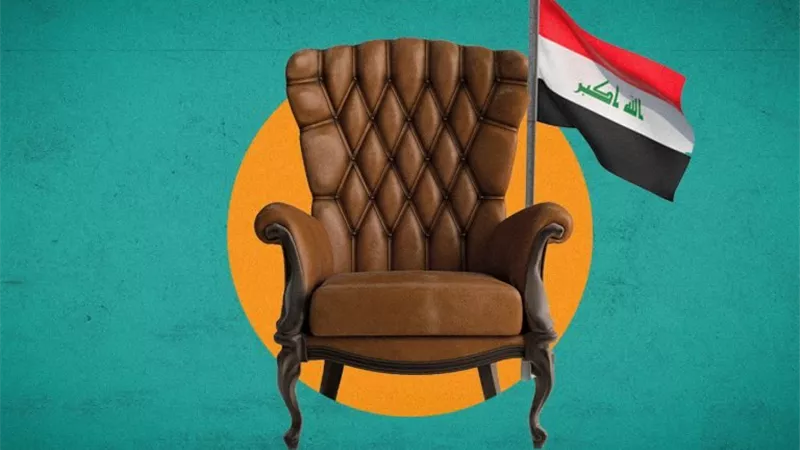 تعرف على قائمة المرشحين لمنصب رئيس الجمهورية في العراق