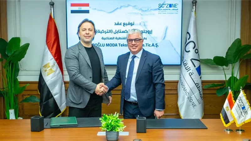 استثمارات بـ5.6 مليون دولار لإنشاء مصنع الملابس بالقنطرة غرب
