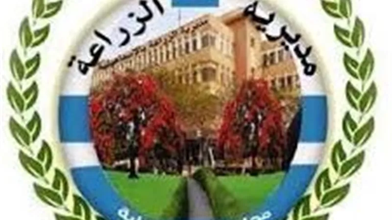  «زراعة الإسماعيلية» تتخذ إجراءات قانونية ضد مخالفات صرف الأسمدة