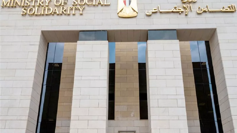 أبرز أنشطة الوحدة المركزية للجمعيات والعمل الأهلي خلال عام 2025| إنفوجراف