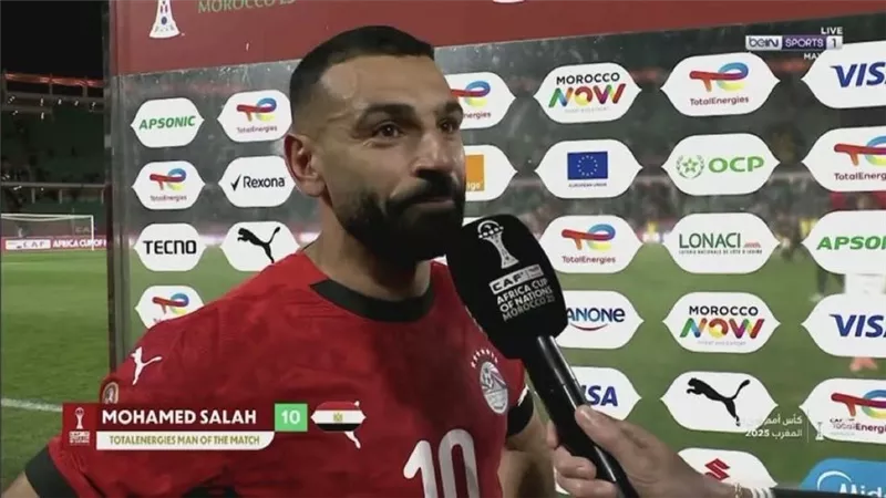 اتحاد الكرة يعلق على تصريحات محمد صلاح بعد مباراة بنين