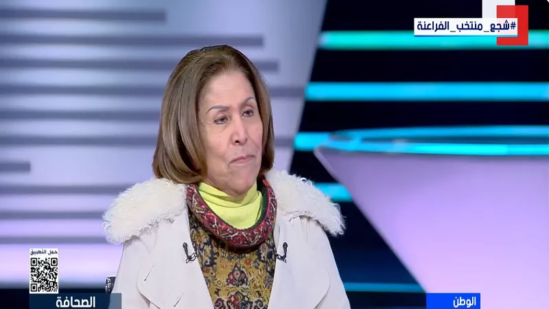 فريدة الشوباشي: الأمن القومي يعتمد على التكنولوجيا والتحول الرقمي| فيديو