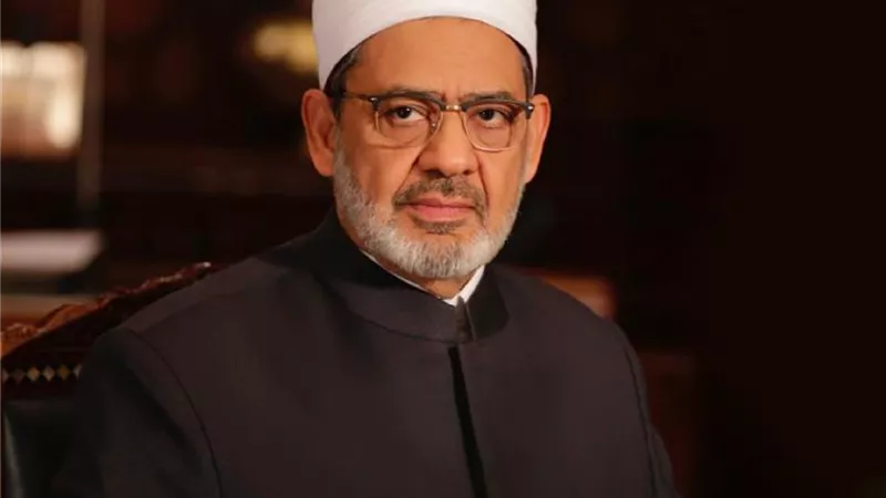 مركز الأزهر يستعرض سيرة ومسيرة الإمام الطيب 