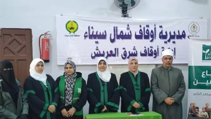 أوقاف شمال سيناء تُطلق دورة تدريبية لمواجهة ظاهرة 