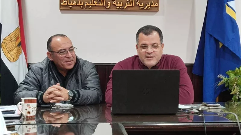 تعليم دمياط: حزمة تعليمات لتأمين امتحانات نصف العام والشهادة الإعدادية