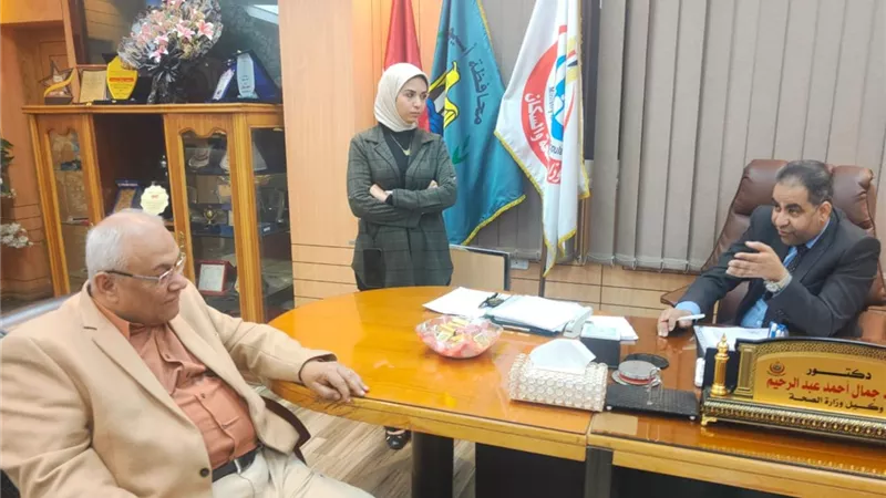 «صحة أسيوط» تبحث تعزيز التعاون مع 