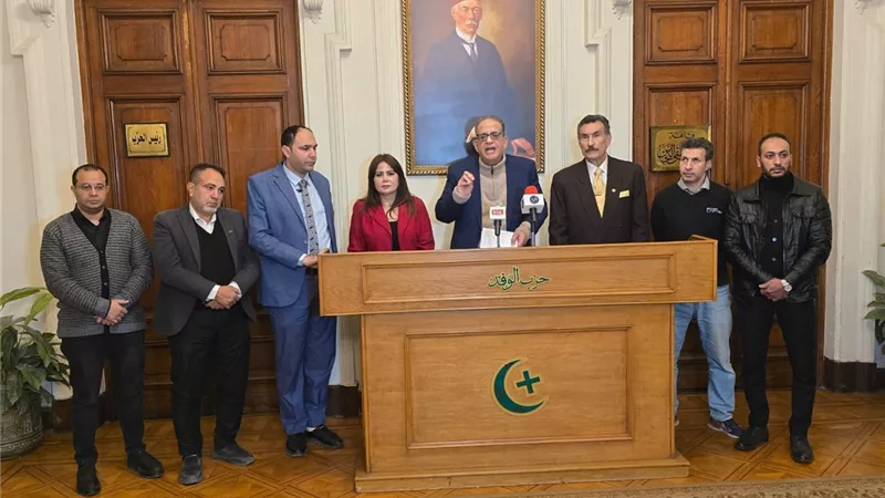 إنذار أخير.. لجنة انتخابات الوفد تمنح المحافظات 48 ساعة لتحديث العضوية|خاص