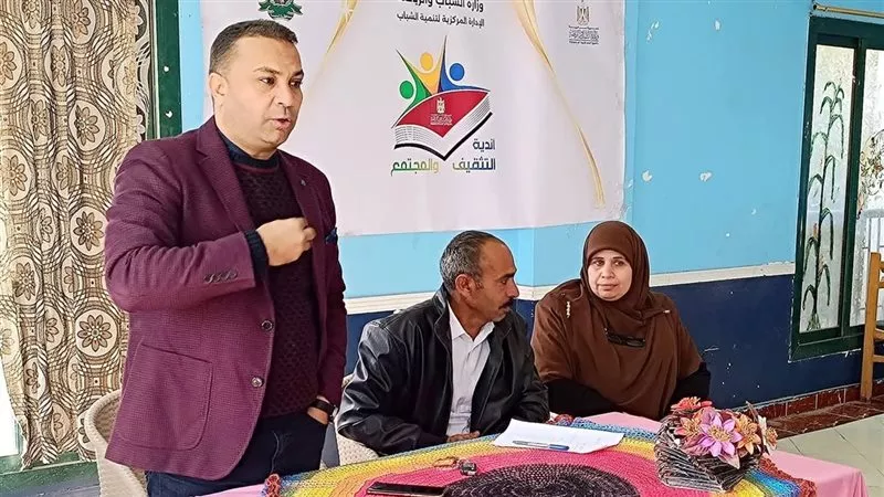 ندوة للتوعية بأخطار الهجرة غير الشرعية في المنيا