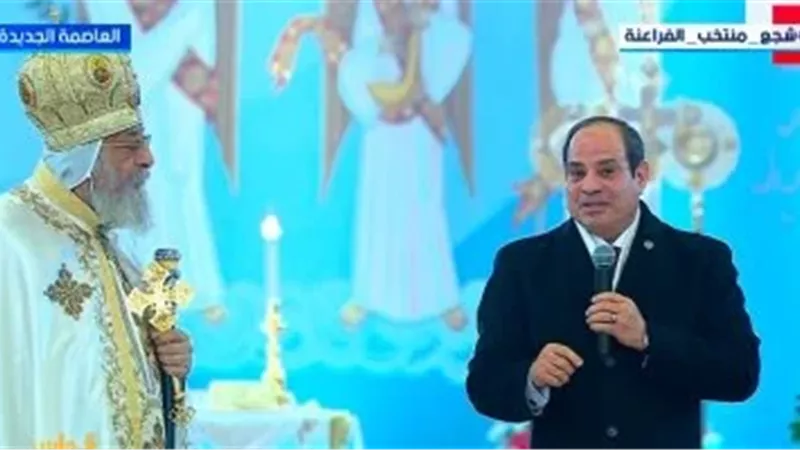 السيسي: الأمان والاستقرار مفتاح حل أزمات الوطن