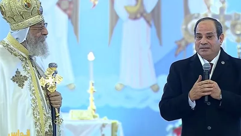 «صاحب المقام العالي».. الرئيس الأب يخطف قلوب الأقباط في «كاتدرائية المسيح»
