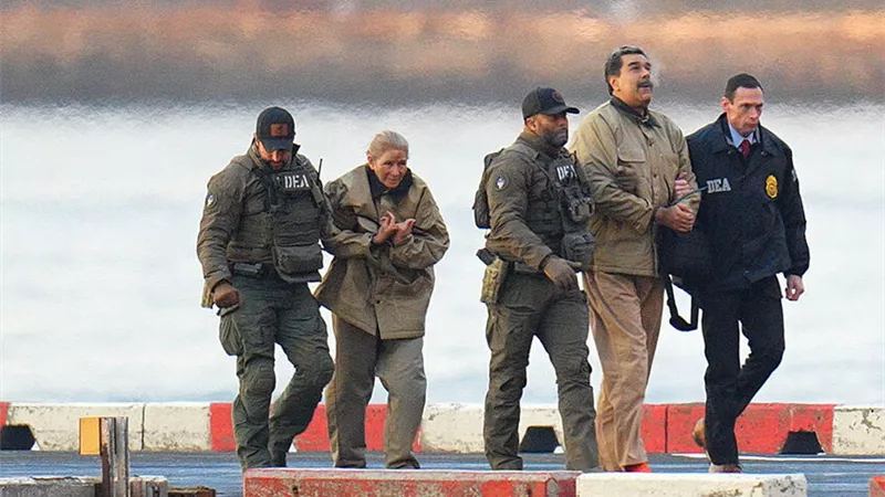بعد احتجاز الرئيس الفنزويلي.. معلومات عن سجن بروكلين