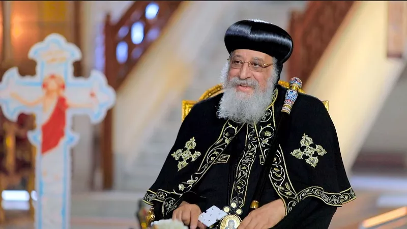 البابا تواضروس الثاني يوضح مفهوم «التدين الزائف» ويحذر من السير فيه