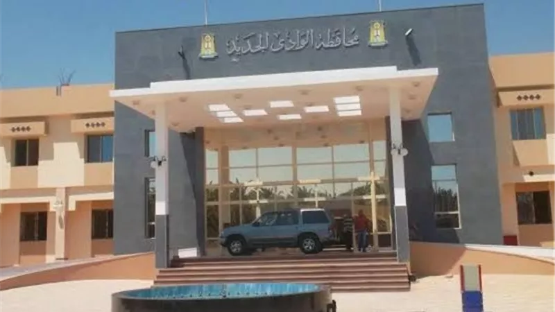 طقس دافىء نهارا شديد البرودة ليلا يضرب الوادى الجديد