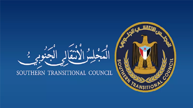 المجلس الانتقالي يدعو لوقف الغارات السعودية ويؤكد حرصه على الحوار