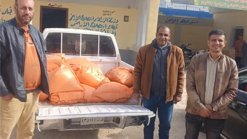 ضبط نصف طن سماد مدعم قبل بيعها بالسوق السوداء في الفيوم