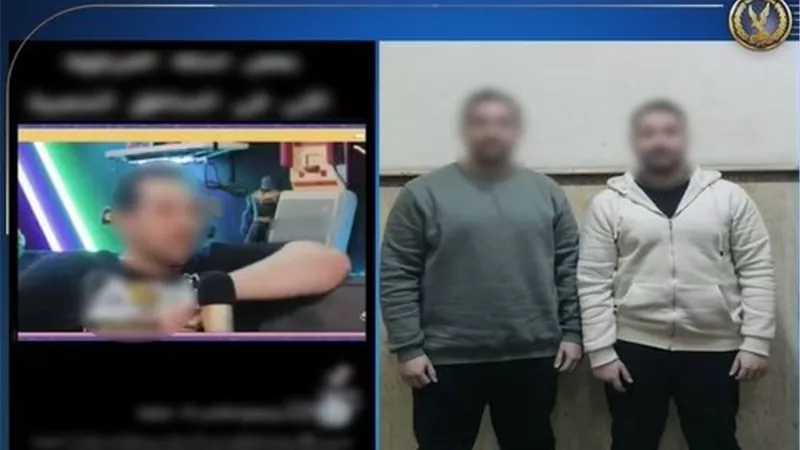 «صوروا فيديو مسيء».. ضبط شخصين تسببا في ضرر لآخرين بالعامرية