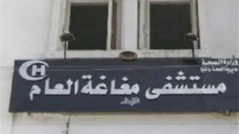  نجاح جراحة لترميم كسر مفتت ومعقد لمريضة سكر بمستشفى مغاغة العام 