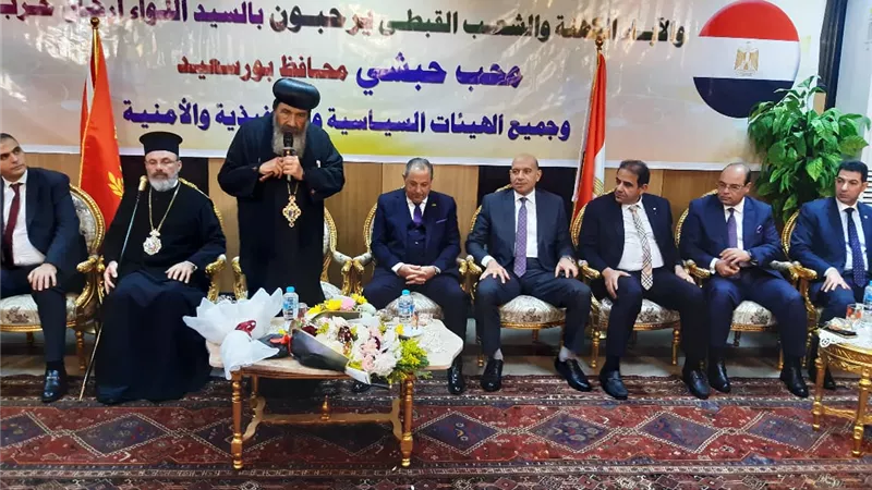 رئيس جامعة بورسعيد يقدم التهنئة  الى الانبا تادرس مطران بورسعيد 