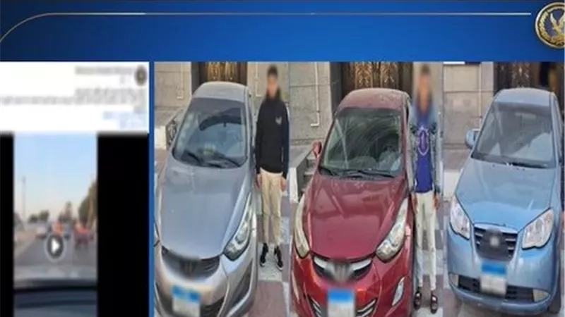 ضبط 3 أشخاص بتهمة أداء حركات خطيرة بالسيارات في الفيوم